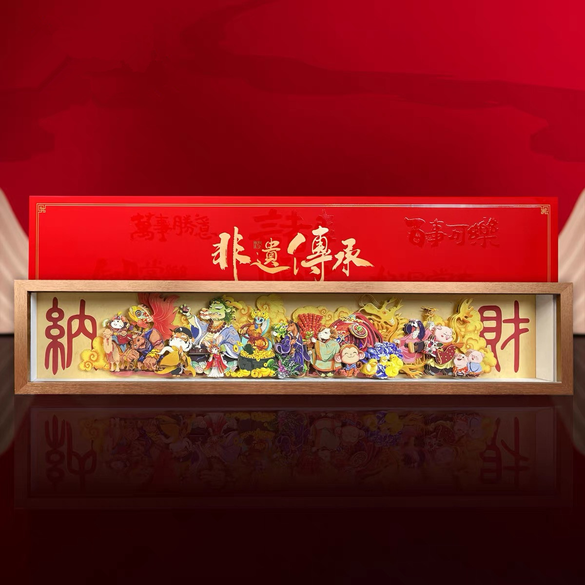 十二生肖纳财摆件做生意店面装饰