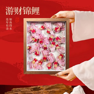 锦鲤游财摆件立体剪纸成品开业礼物乔迁之喜房间装饰画非遗文创礼