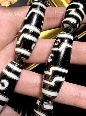 手绘瓷珠古董首饰中古