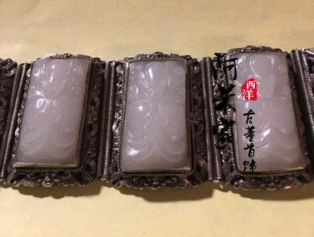 民国宫廷手工925纯银天然Ａ货老翡翠手链国检证书收藏级古董珠宝