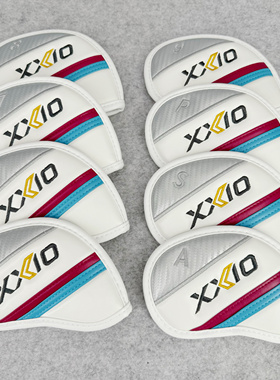 高尔夫球杆套新品女士铁杆套XX10杆头套精美高档球头保护套8只装