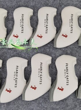 高尔夫球杆杆套 铁杆组杆头套帽套10只装白色男女款帽套小窗口