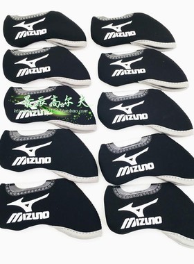 高尔夫铁杆套球杆套PU铁杆帽套保护套10只装黑色杆头套