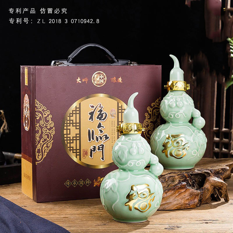 景德镇陶瓷酒瓶1/5/2斤葫芦酒具密封酒坛酒壶二两半家用装饰空瓶