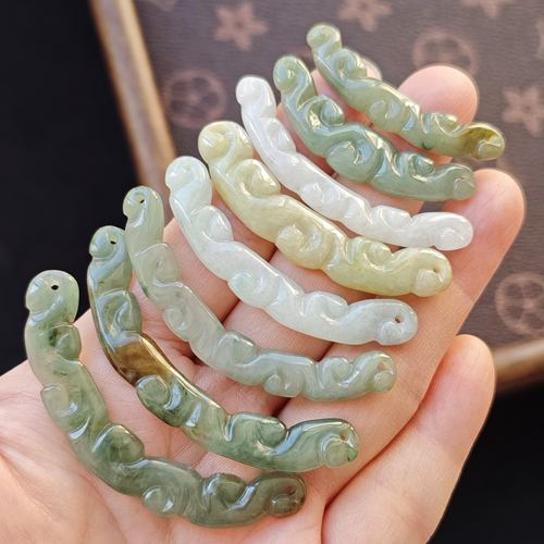 天然缅甸a货飘花翡翠玉衡吊坠手工雕刻如意玉衡吊坠挂件糯冰带色