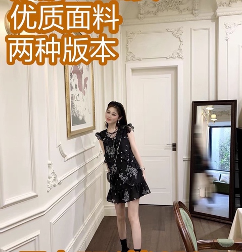 宇新潮都 YXCD8342 宇新潮都 YXCD8342