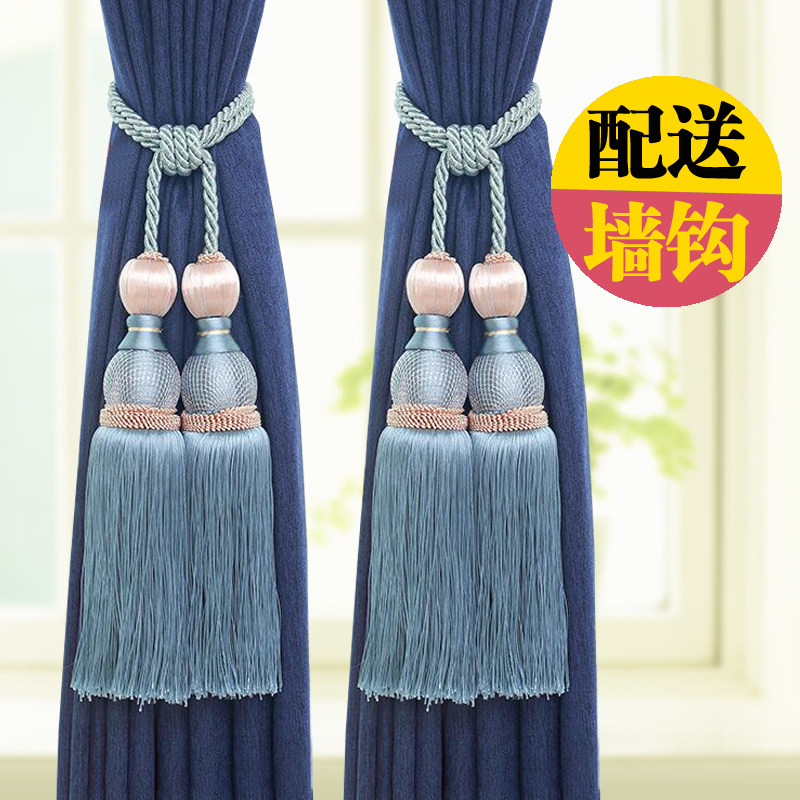 新款窗帘挂球双球窗帘绑带捆绑绳吊球挂件流苏窗帘扣田园扎带束带