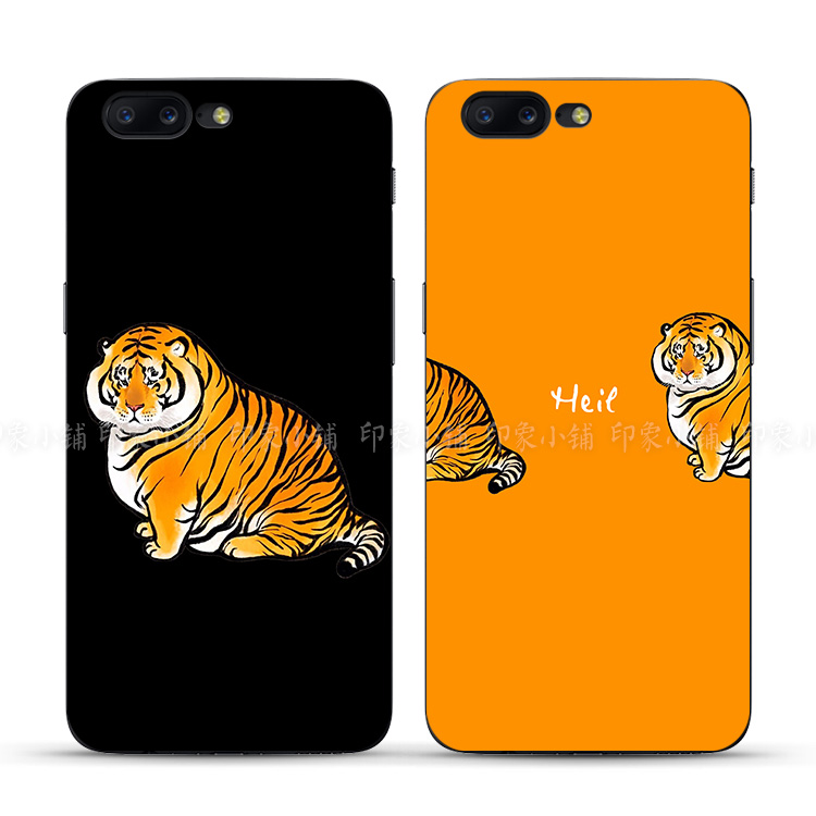 Ò»¼Ó3tÒ»¼Ó5t OnePlus5ÊÖ»ú¿Ç±£»¤Ì׹轺ÅÖÀÏ»¢ÍõÃÈÎÄÒտɰ®¿¨Í¨