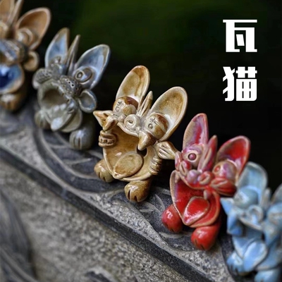创意陶艺猫咪摆件陶民俗