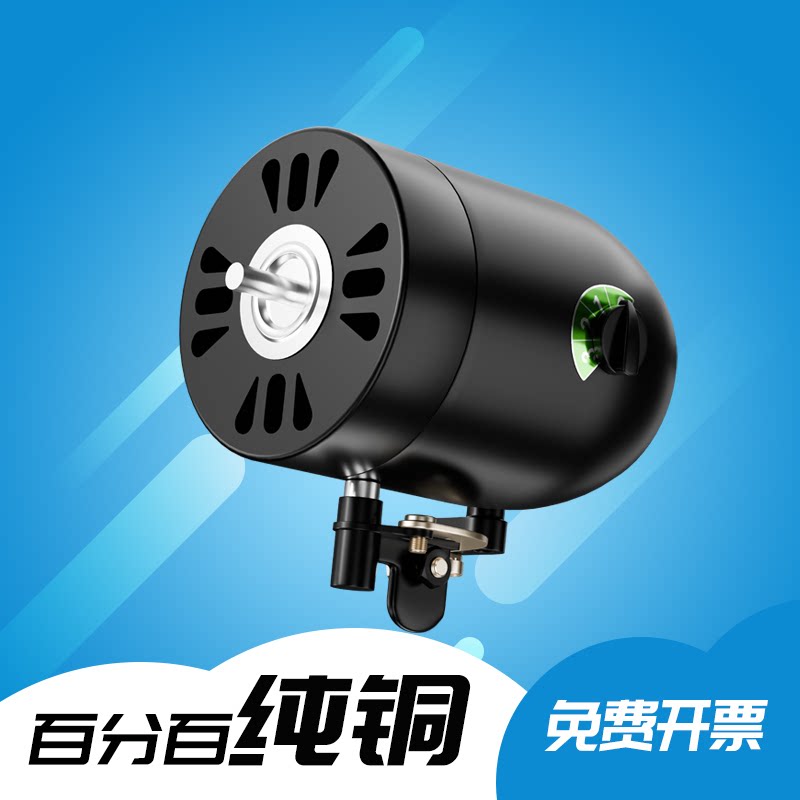 工业风扇电机涌圣摇头工业扇