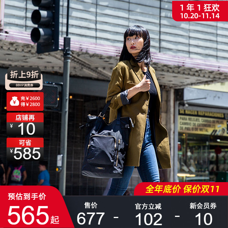 timbuk2音速1000d街头风经典挎包