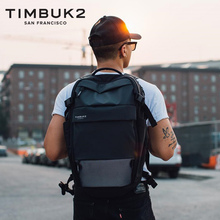 TIMBUK2美国新款防水反光旅行包双肩背包男死飞骑行电脑