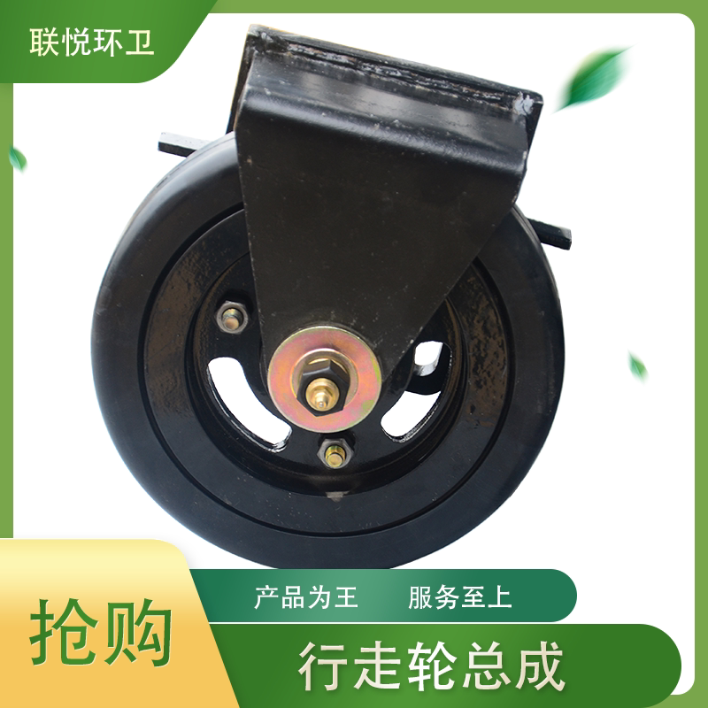 中联重科环5160txss轱辘胶轮胶轮吸嘴轮行走轮总成东风洗扫车配件