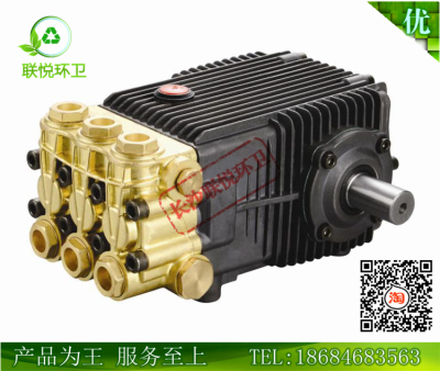 中联重科环卫车5020TYH路面养护车高压水泵DBF-2221长安配件