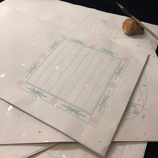 明清花边竹斋笺仿萝轩变古笺谱仿古洒金宣纸信札博古一笔花笺小楷