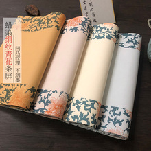 绢布纹蜡染套色宣纸条屏对联半生熟毛笔书法作品参赛绢纸青花条屏
