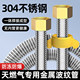 304不锈钢波纹管热水器专用冷热进水软管4分通用防爆高压连接水管