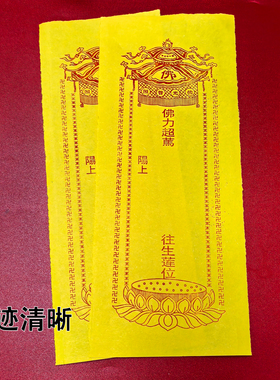 莲位光敏印章自动出油定制