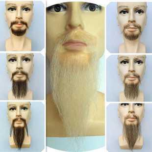 仿真胡子假胡子影视专用假胡须男士化妆易容隐形道具