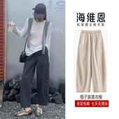 洋气微廓显瘦户外轻量立体剪裁九分直筒裤 清货询价海维恩秋季 新款