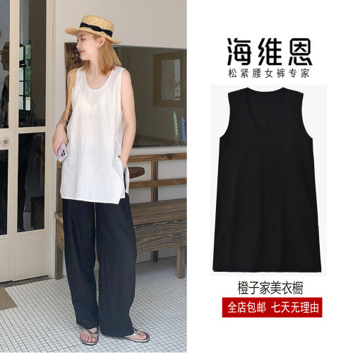SEAWHEN海维恩夏季U领天丝亚麻背心女 老钱风经典无袖廓形宽松T恤