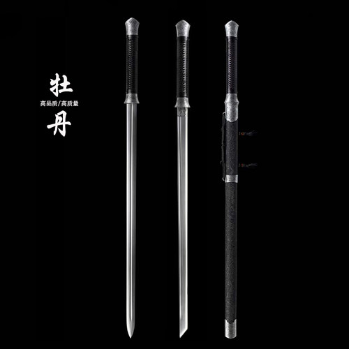 龙泉环首唐横刀高锰钢锻打未开刃