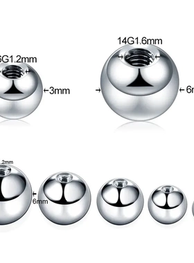 G23钛合金内牙球3-8mm 钛球1.2-1.6适配外牙杆唇钉杆耳钉杆鼻环头