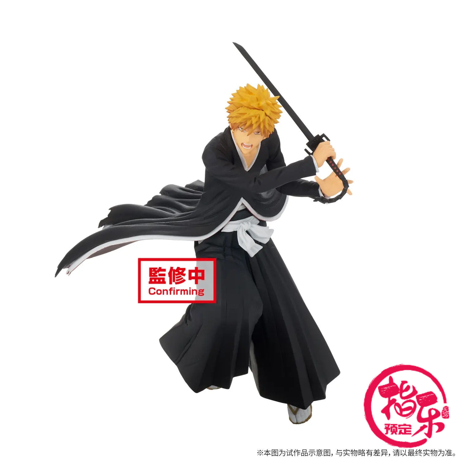 死神手办黑崎一护价格 死神手办黑崎一护图片 星期三