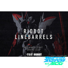 Куклы и фигурки 预定 千值练 riobot