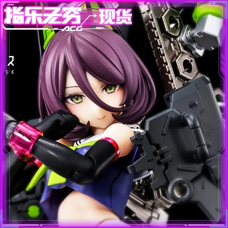 寿屋 KP684 拼装模型 女神装置 BUSTER DOLL 机娘 坦克 再版图片
