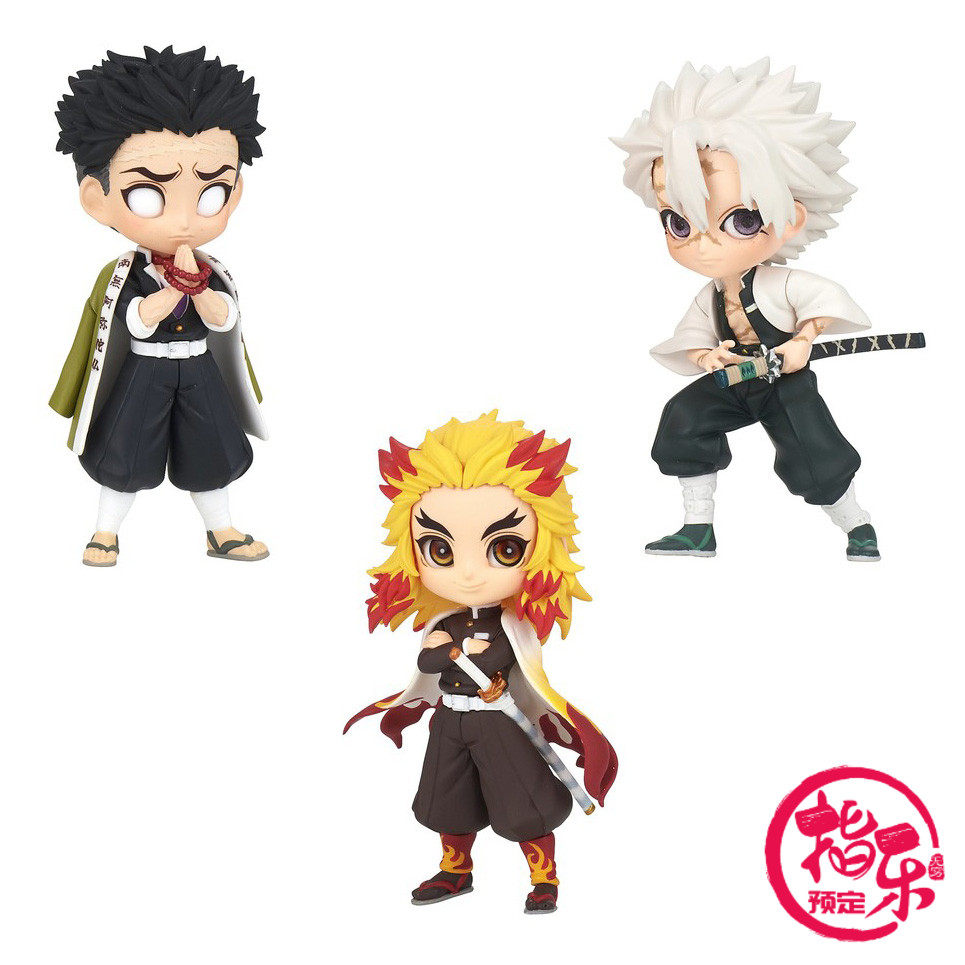 鬼灭之刃 预定眼镜厂qposket鬼灭之刃岩柱风柱炎柱景品手办 图片价格品牌报价 原仓数据