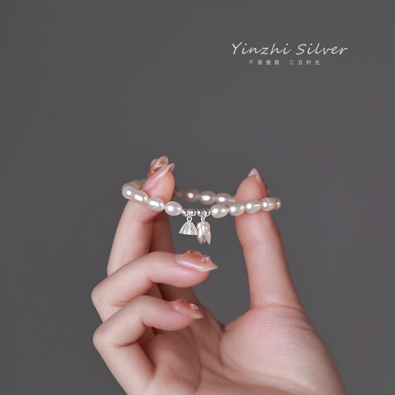 奥特莱斯莲蓬珍珠手链