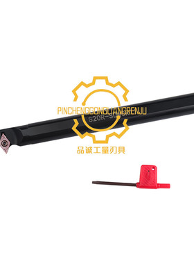数控刀杆62.5度内孔镗孔刀S20R-SDWCR/L11螺钉式倒角刀菱形刀片