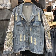 重工亮片牛仔外套女宽松时尚 个性 破洞牛仔衣潮 欧洲站2019春季 新款