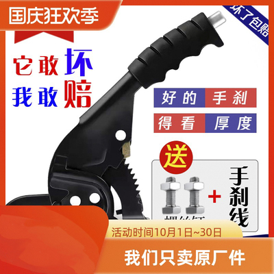 金彭电动三轮车加厚加厚手刹质保