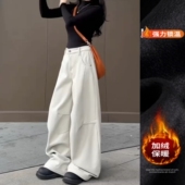 时尚 加绒显瘦宽松阔腿裤 百搭松弛感弯刀牛仔裤 2025秋冬新款