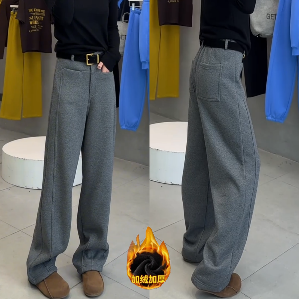 景倩妮灰色百搭休闲毛呢裤2024年