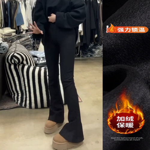 景倩妮黑色百搭修身休闲裤2024年