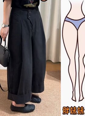 今年流行韩系设计感休闲裤