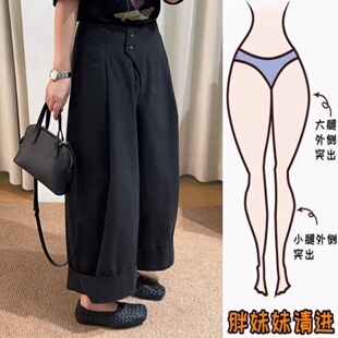 今年流行韩系设计感休闲裤2026年春夏新款高腰显瘦阔腿裤子