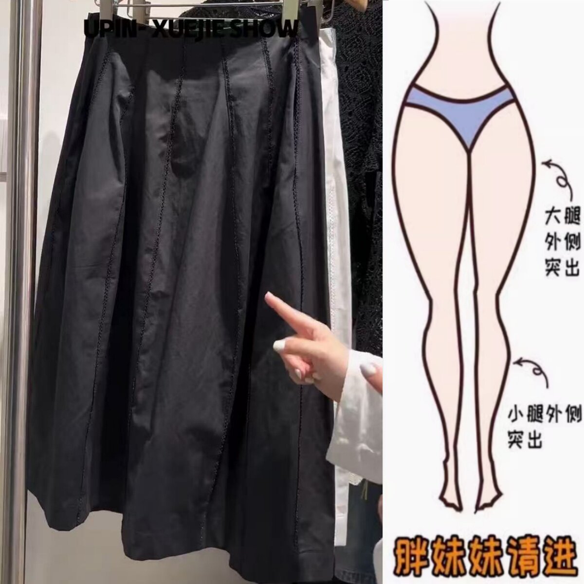 韩系洋气设计感小众中长裙2026年夏季新款高腰显瘦半身裙子