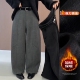 优雅气质高级感弯刀休闲裤 加绒显瘦宽松阔腿裤 2025冬季 新款
