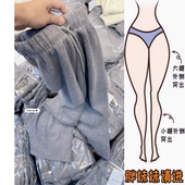 景倩妮灰色满天星百搭休闲裤 梨形高腰显瘦宽松阔腿裤 2024冬季 新款