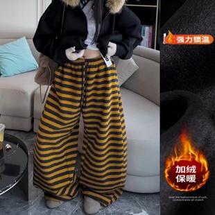 洋气潮流条纹弯刀休闲裤2025年冬季新款加绒显瘦宽松阔腿裤