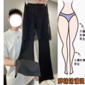 景倩妮今年流行蕾丝边休闲裤 高腰显瘦宽松微喇裤 裙2025年春季 新款