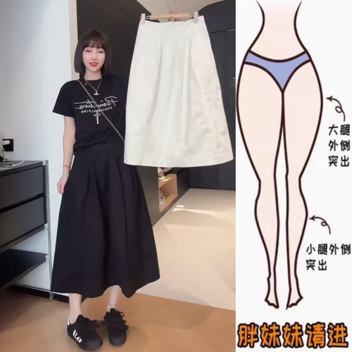 韩系简约百搭休闲裙2025年春季款