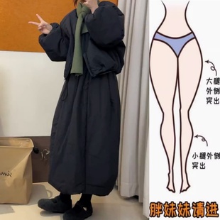 2025冬季新款黑色显瘦设计感夹棉外套中长半身裙宽松两件套