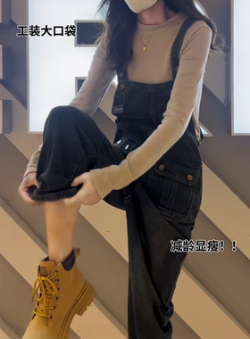 大码宽松显瘦九分吊带牛仔背带裤