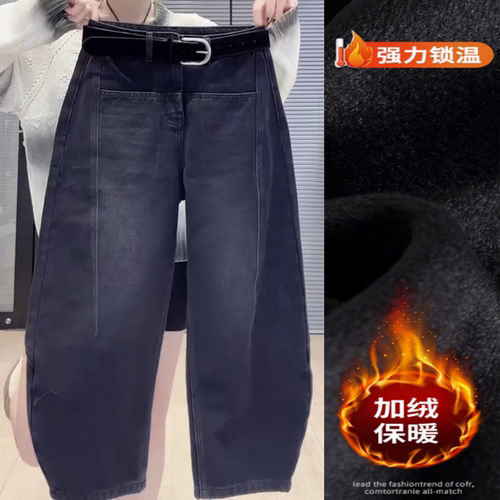 今年流行高级牛仔裤2024冬季新款