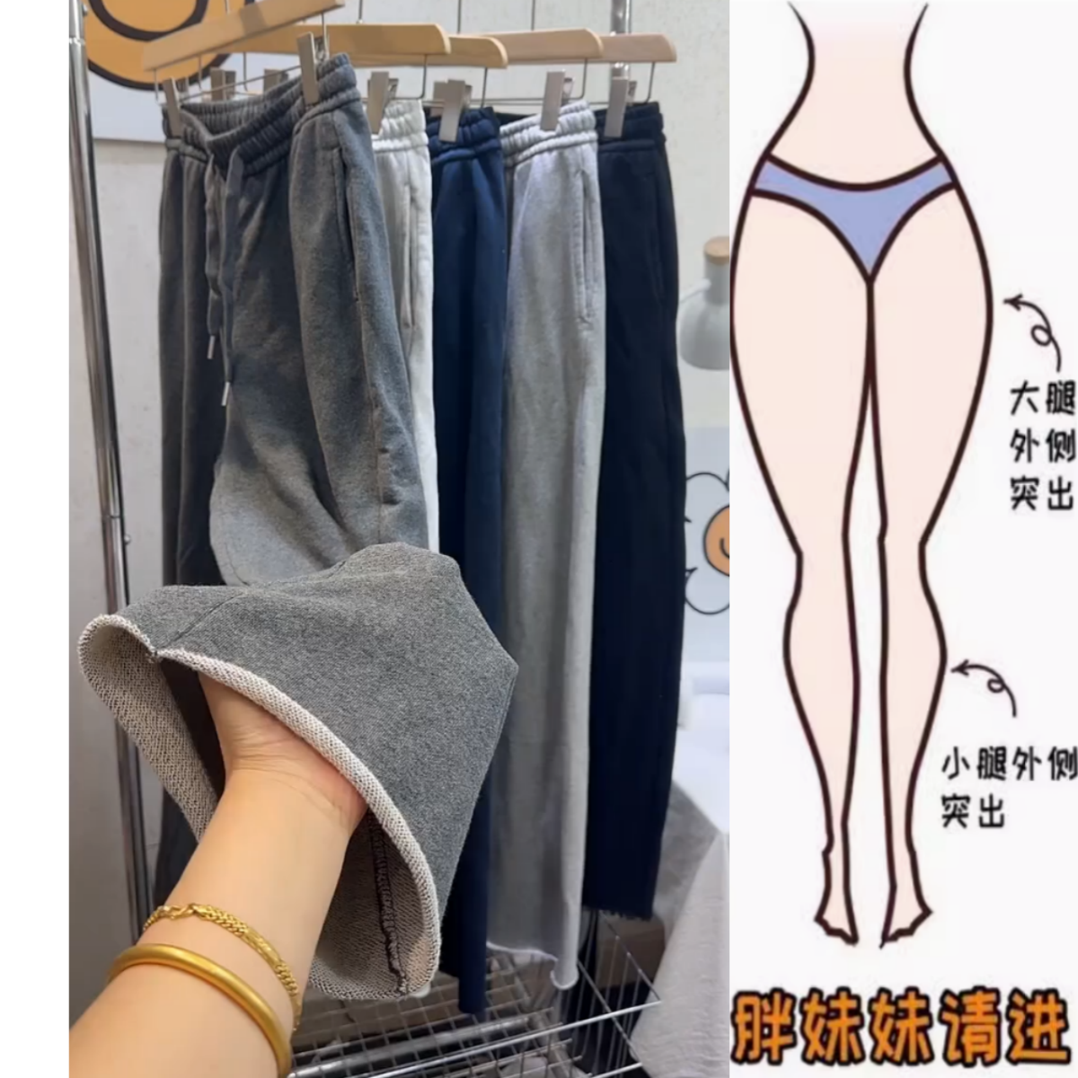 今年流行简约高腰显瘦百搭休闲裤